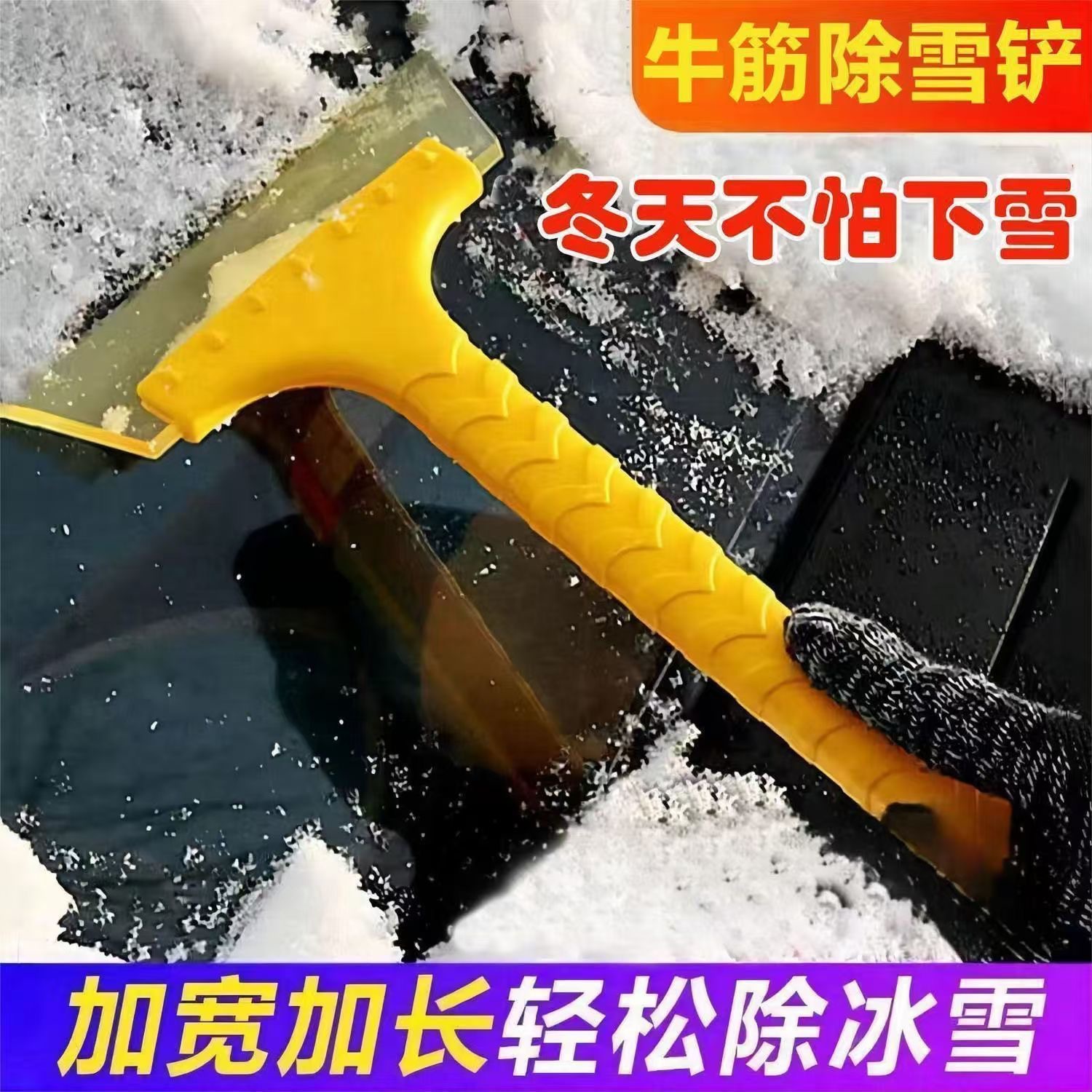 385ed7f3ba48cd2621bc28639e3c38