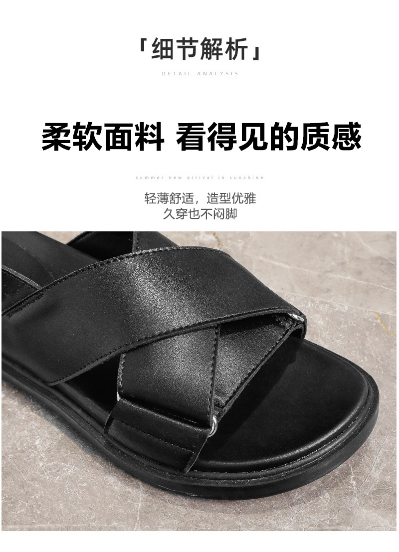 详情页_06