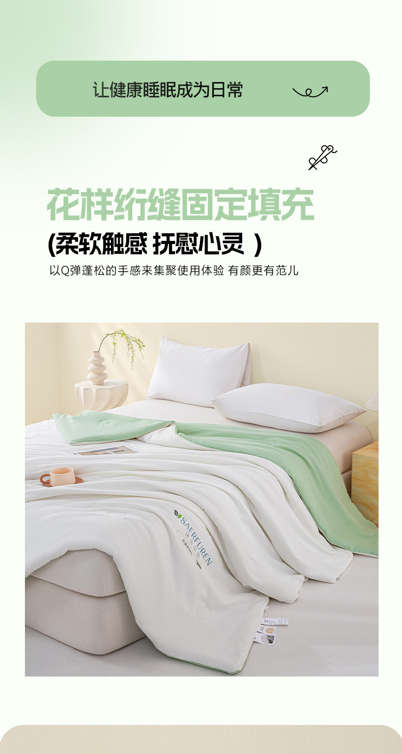 8381b476-3a0f-4489-8098-c5b529a5dc032025