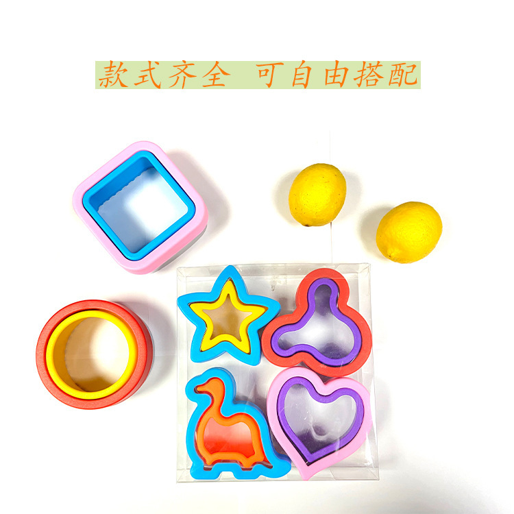 主图 5