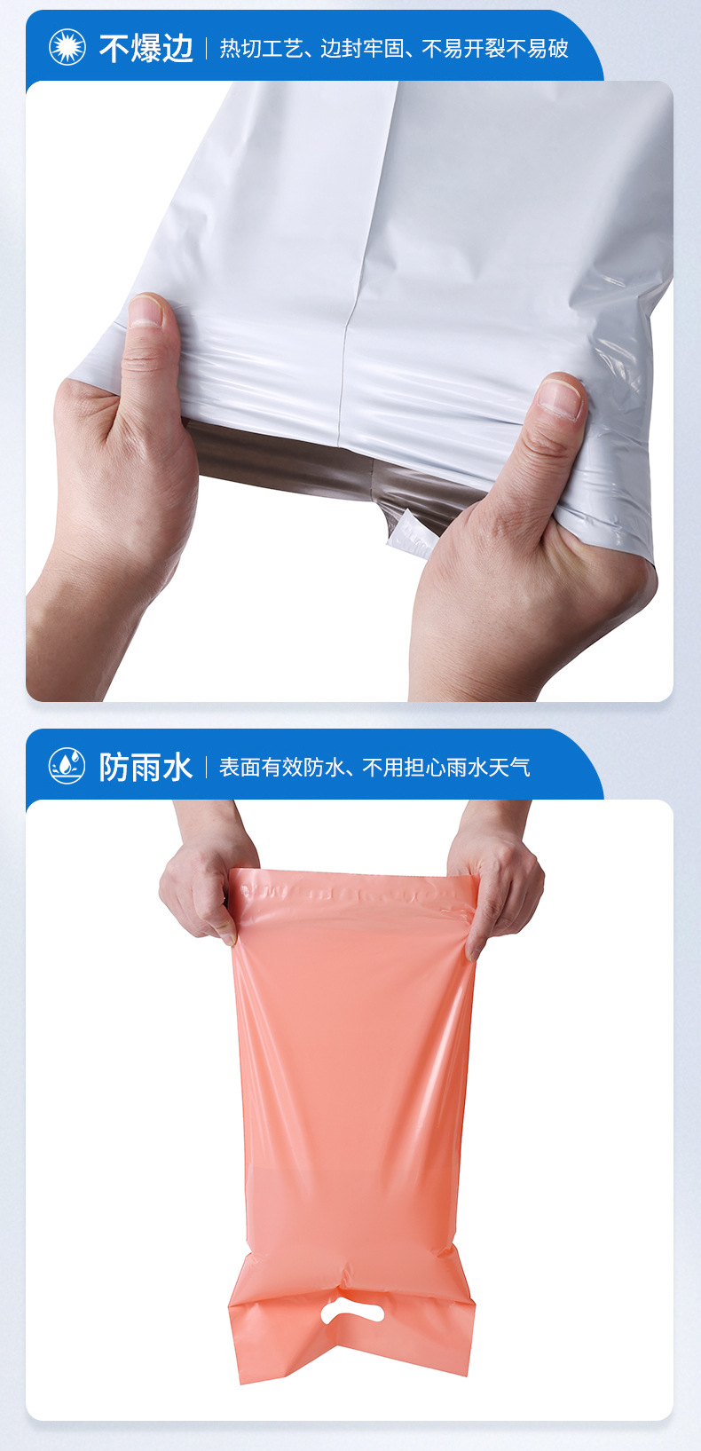 详情页-手提款_11.jpg