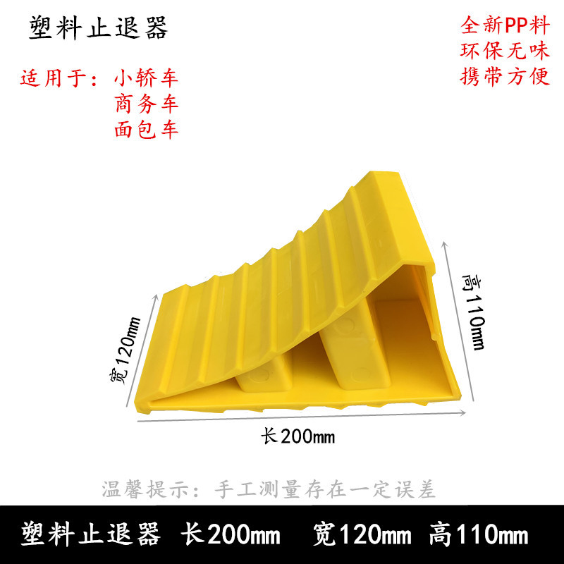 微信图片_20240103085725