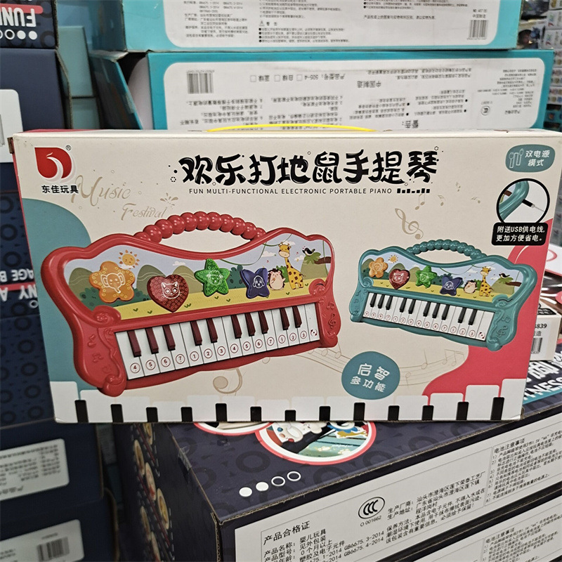 435FC105EB3906737D74E325A58CEF