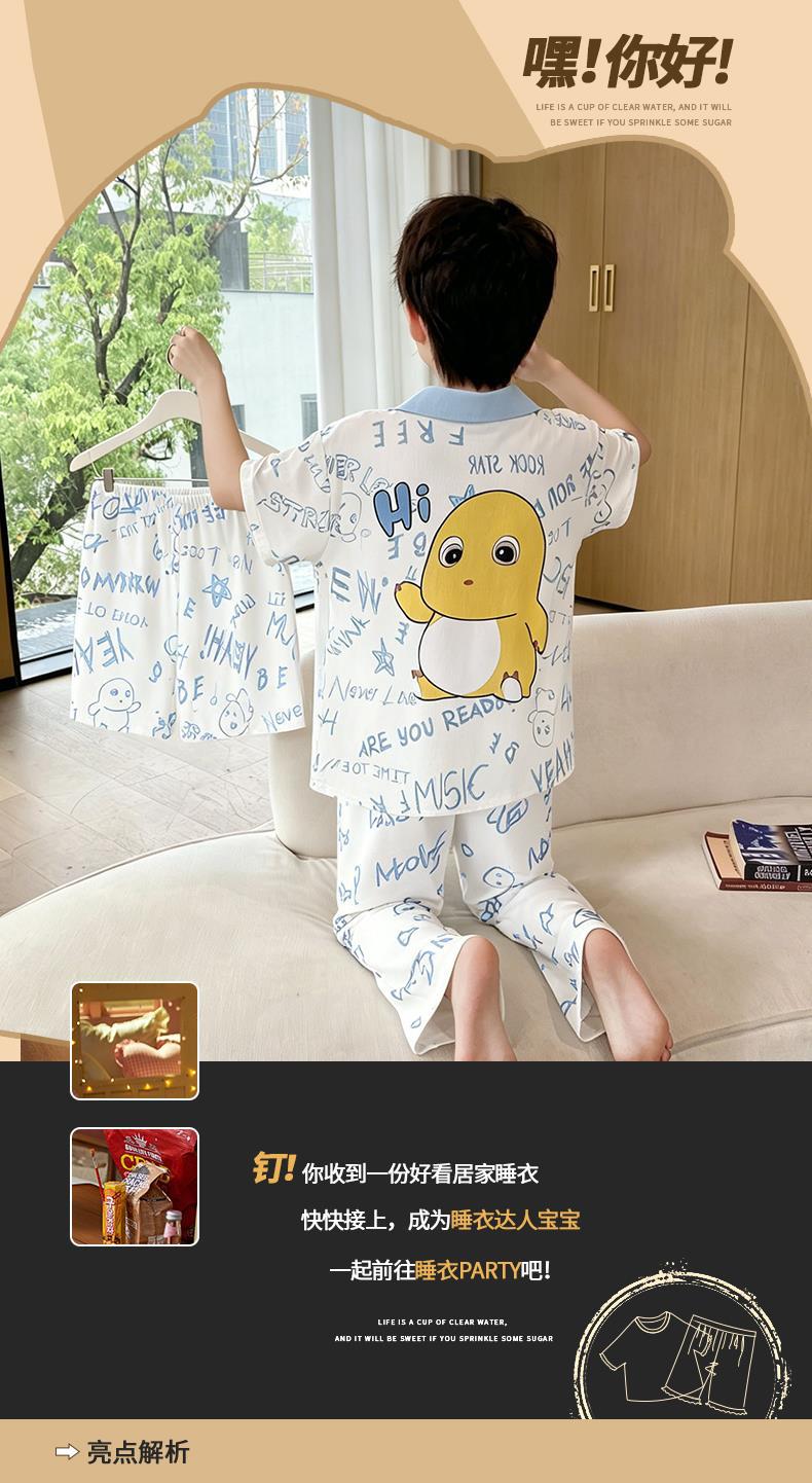 YJH_一键复制_20260601182650