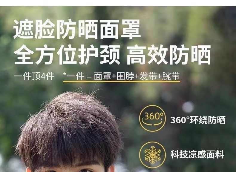 c8ebc80d-72a4-4486-8a83-0c211738367c.jpe