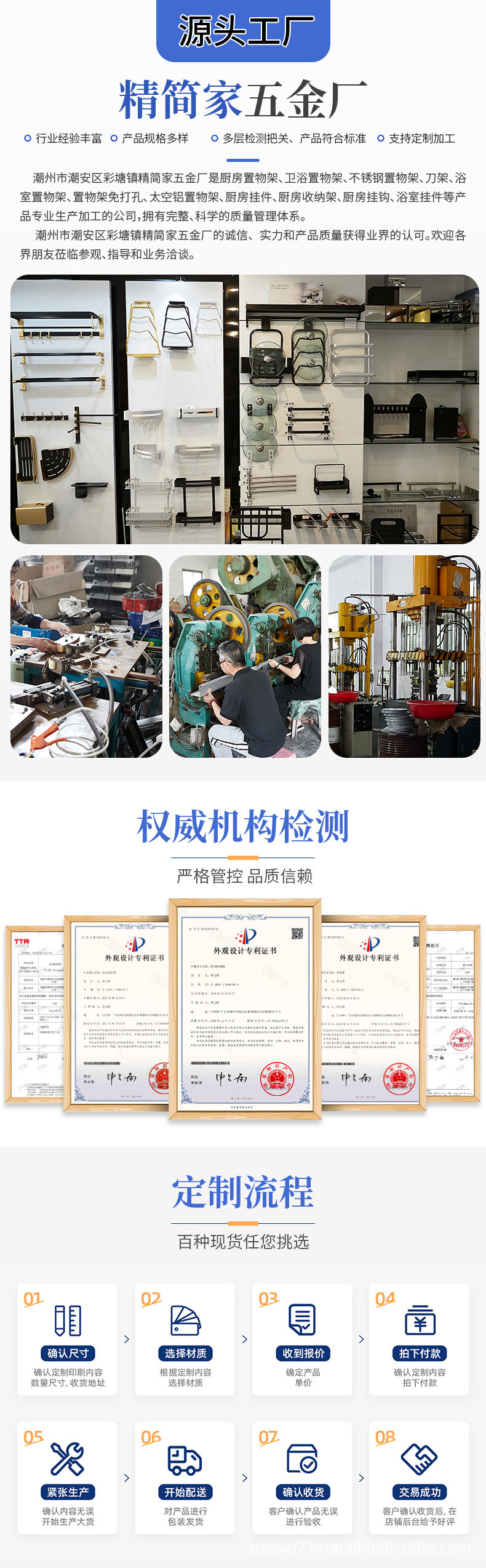 O1CN01phynzW1wWJzVVcasJ_!!3708