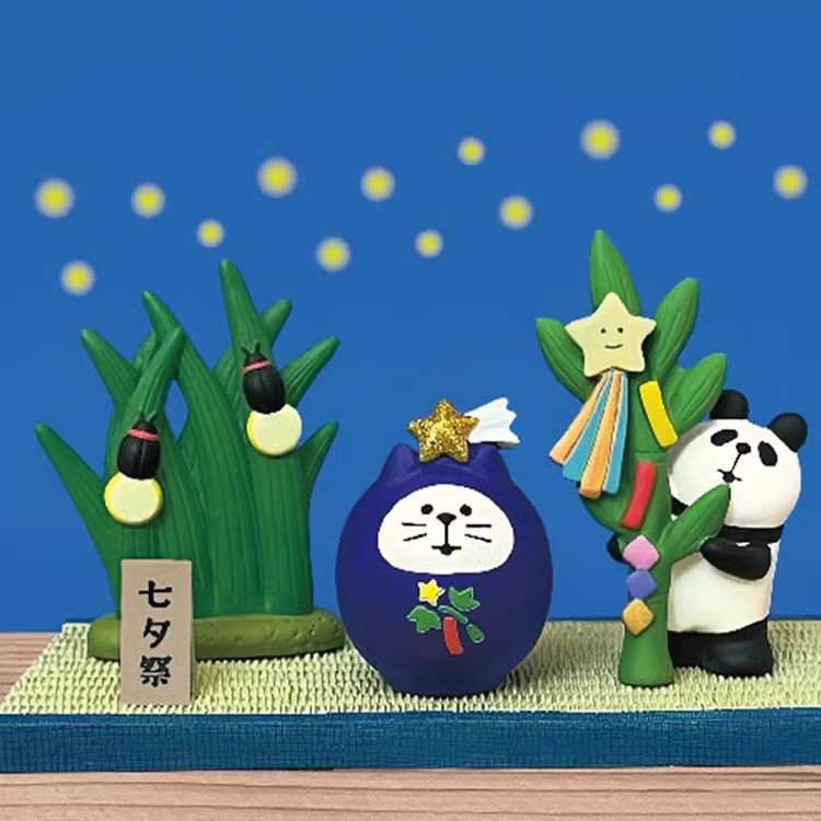 O1CN01IHtl1U1rZvEAuNI3V_!!2207