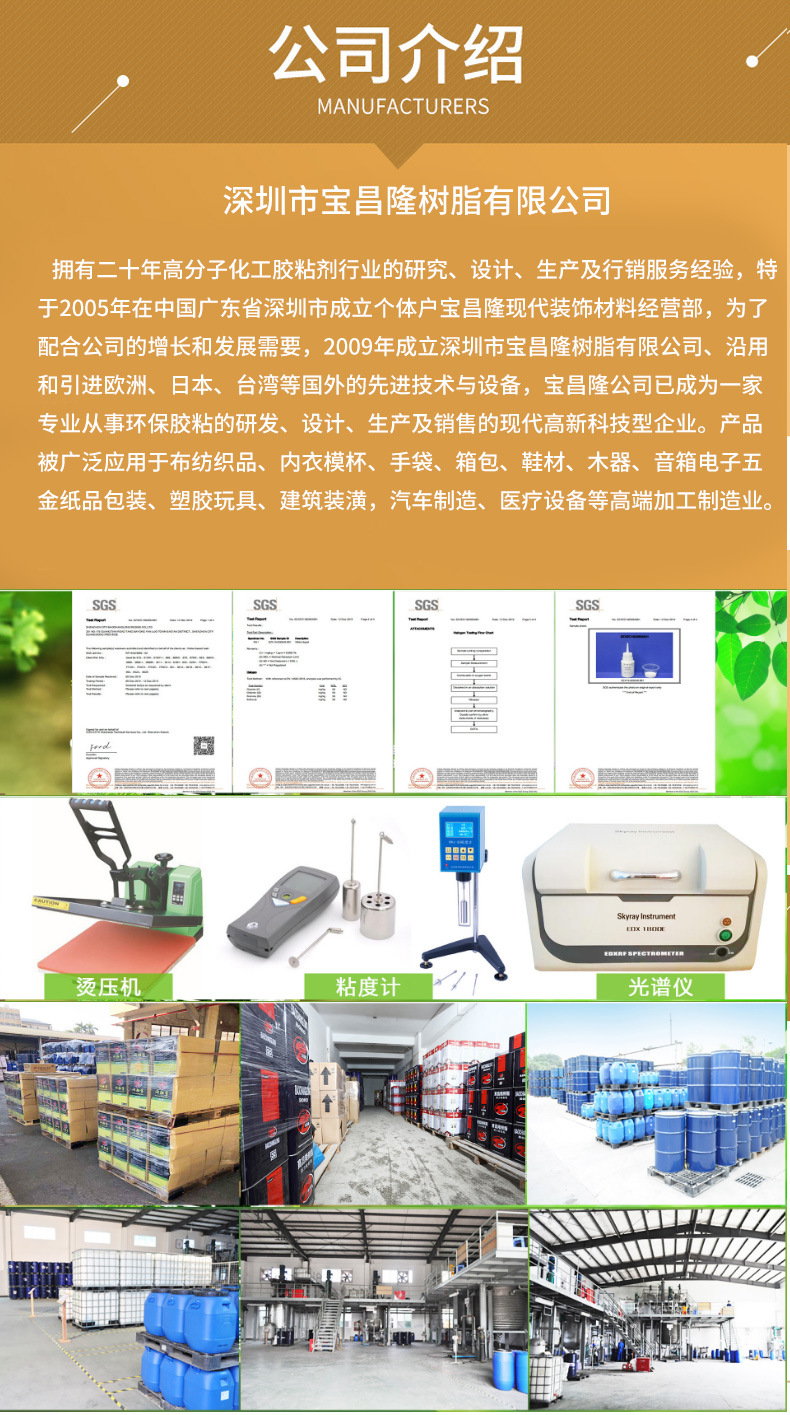 2d7533d03251ea78d60184a9e73324