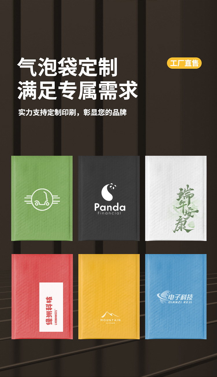 详情页_04.jpg