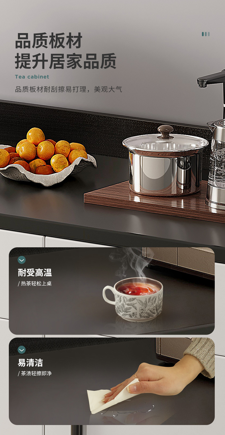 复制_实木茶水柜简约现代餐边柜子储物柜厨房碗橱.jpg