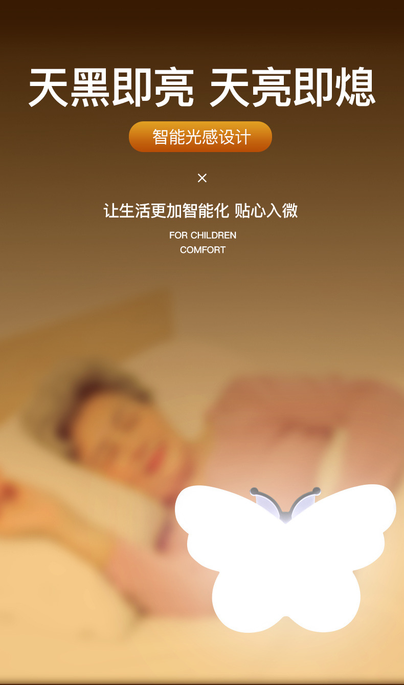 详情-14