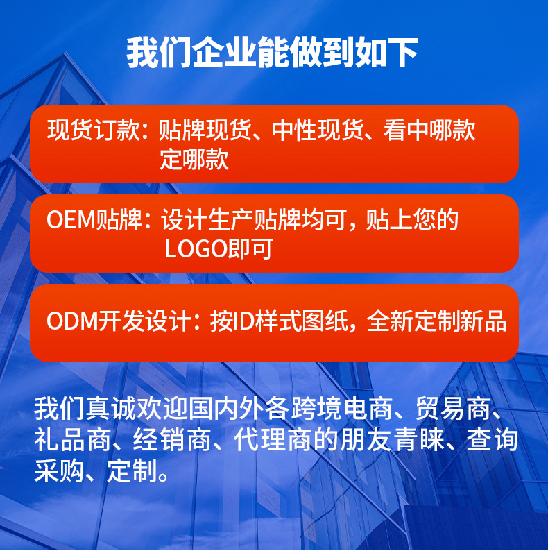 详情抬头_06(1)