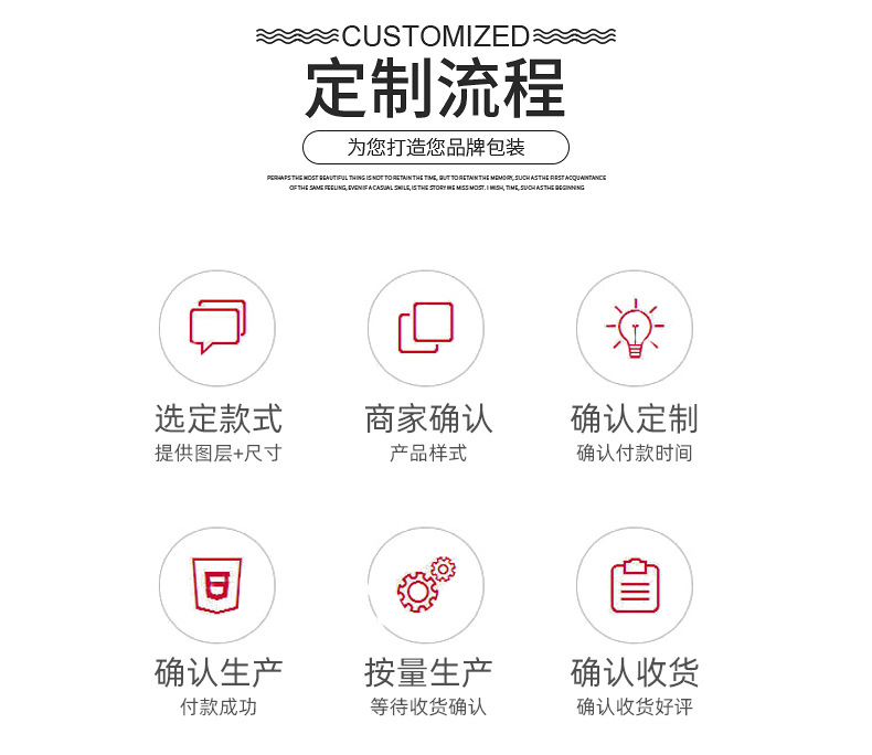 雅胜详情页_18.jpg
