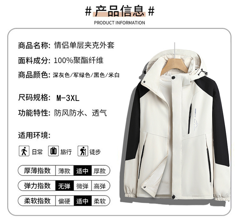 cd616c7e-db6c-4b28-b3fc-2a8746796262.jpe