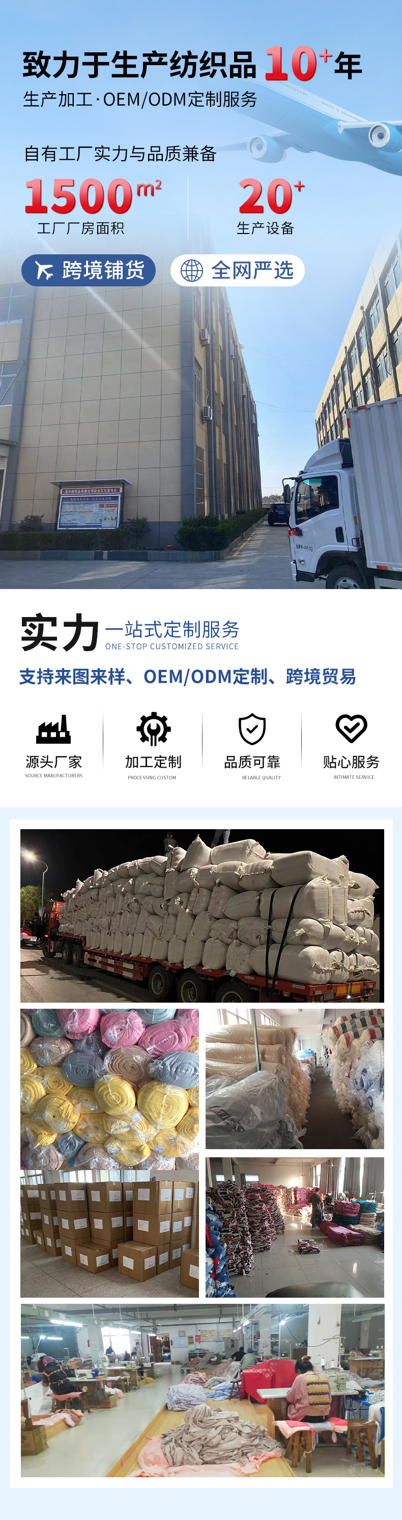 微信图片_20240327134638