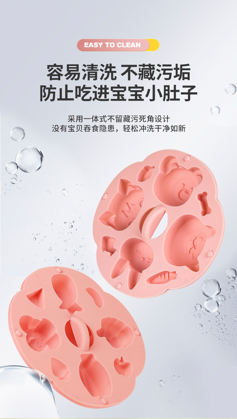 详情_12.jpg