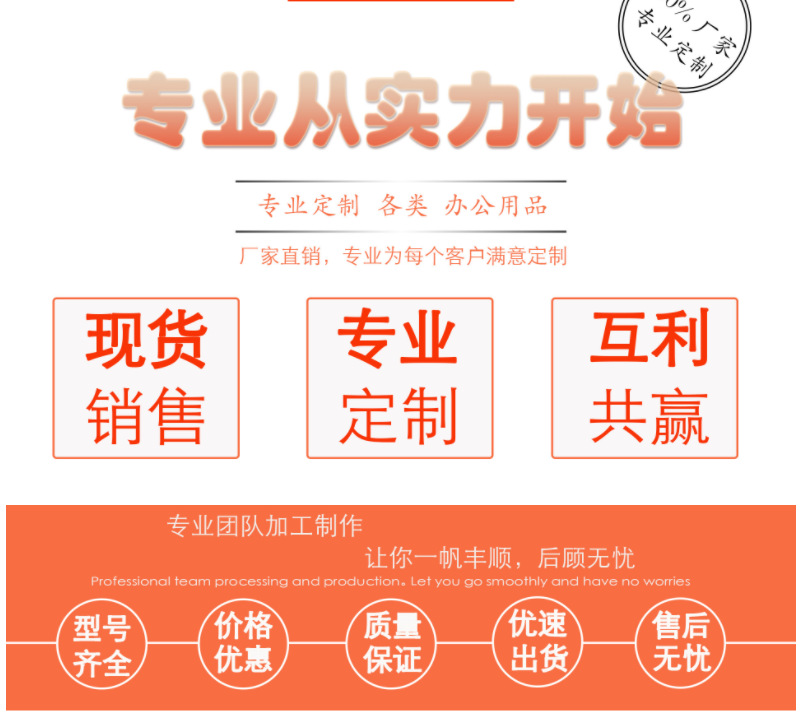 微信图片_20211121131601