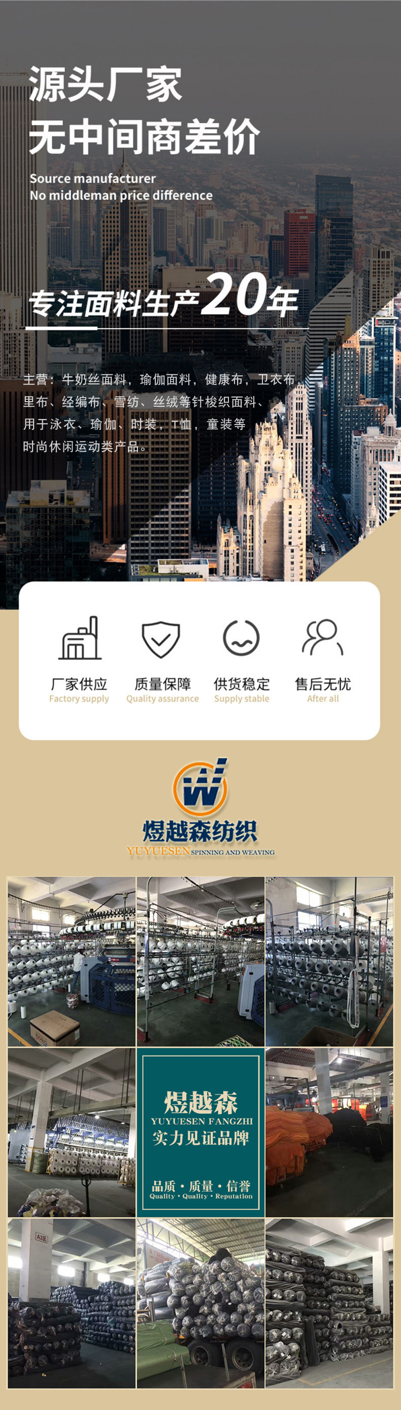 Nipic_29846178_202202150930066