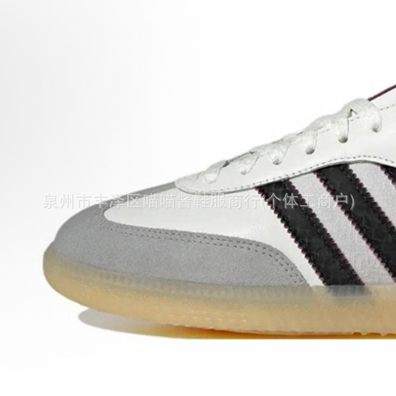 Samba蛇年限定_副本