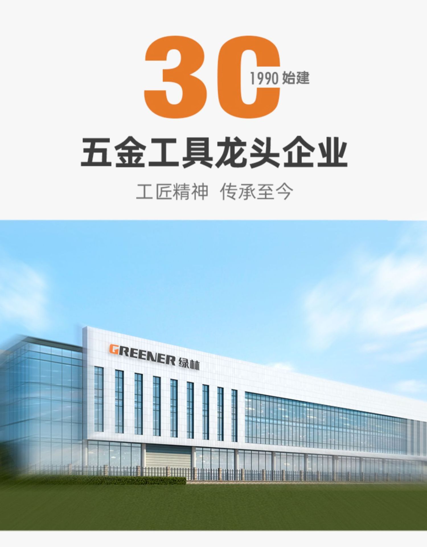 详情-06