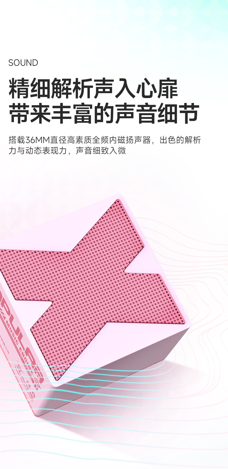 详情图_5