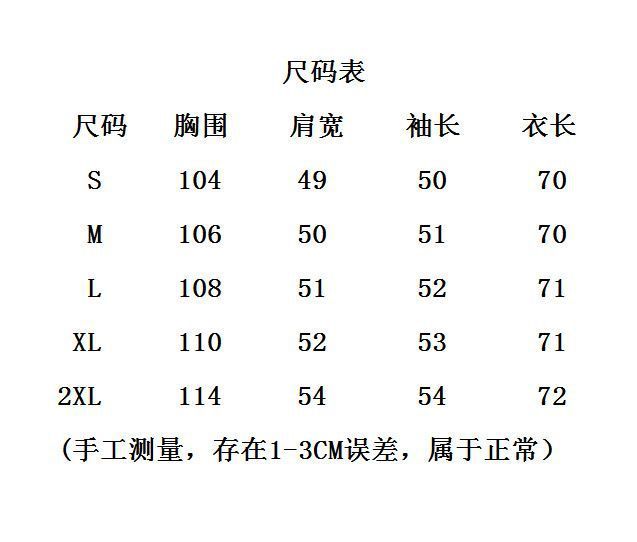 637c0908-6d55-4ab6-8a49-bf882b4f4ddd.jpe