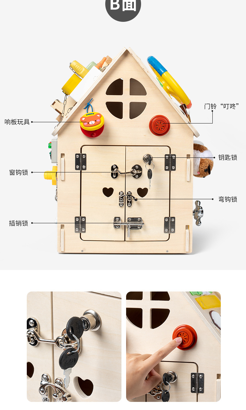 详情790(10).jpg