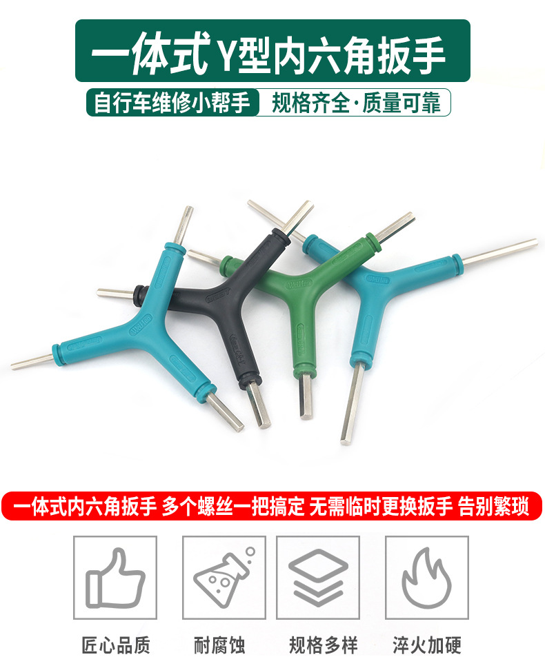 未标题-1-拷贝_03.jpg