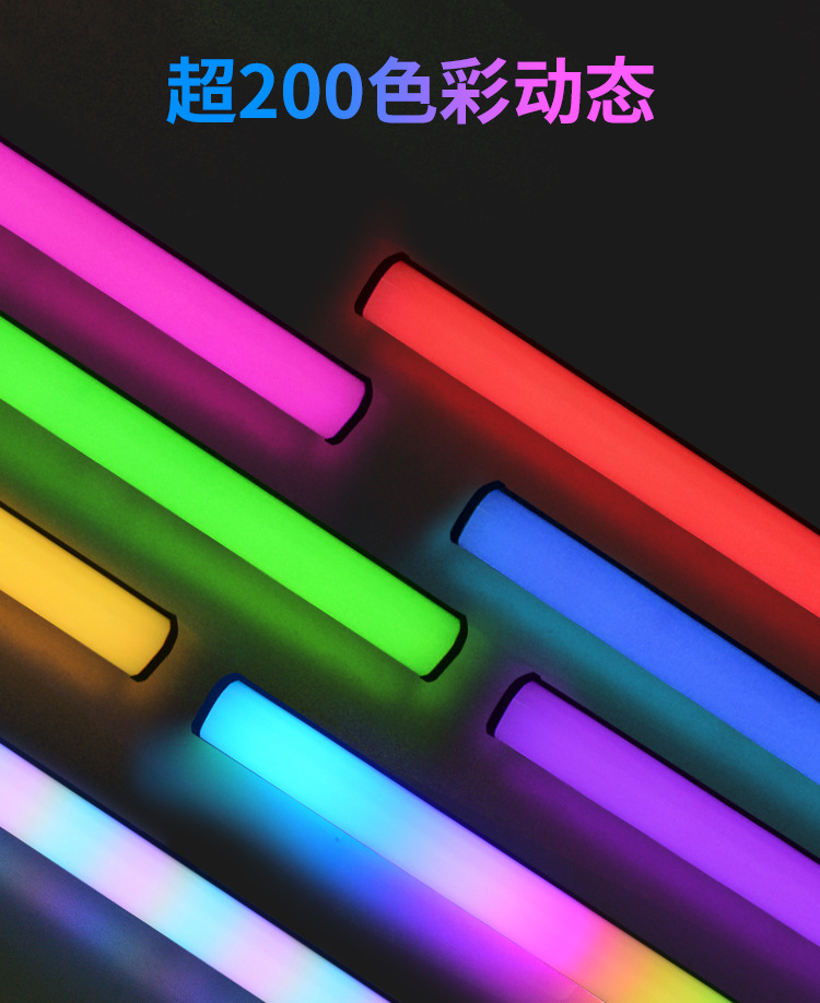 桌面拾音灯 (2).jpg