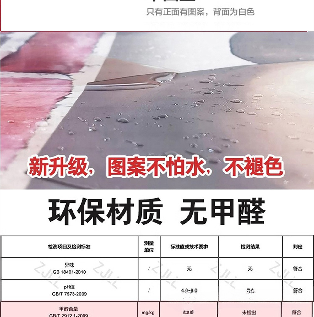 O1CN01aXrQEs1Y8SoNoeDAf_!!2220056713014-