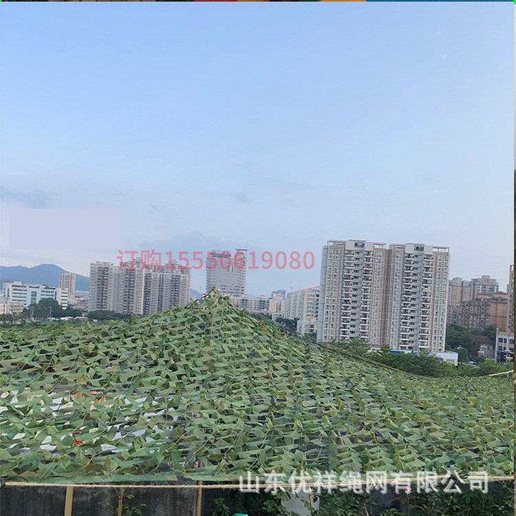 伪装网新详情_04