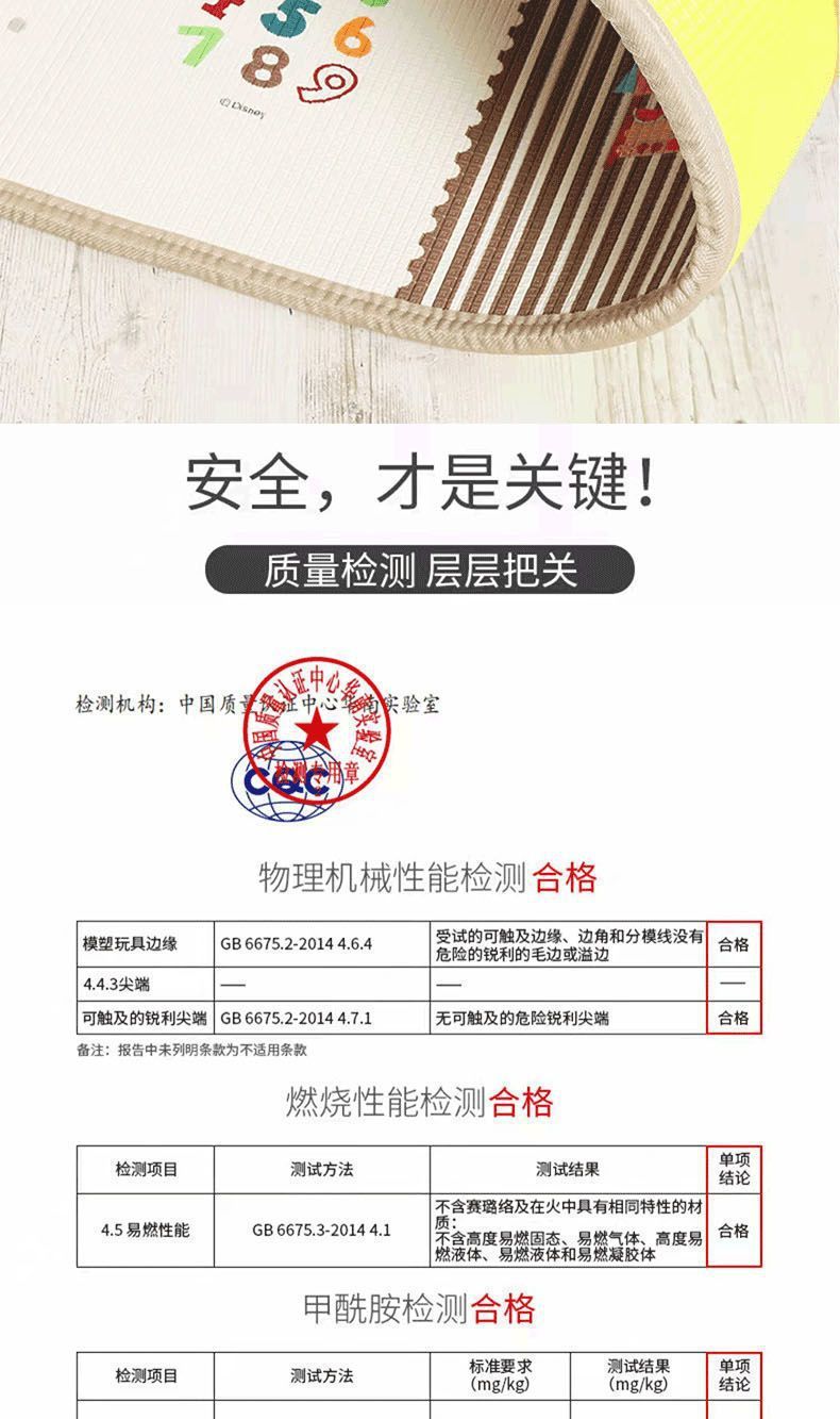 8b585cbe-b993-464e-aaeb-b9d1e70a0f89.jpe