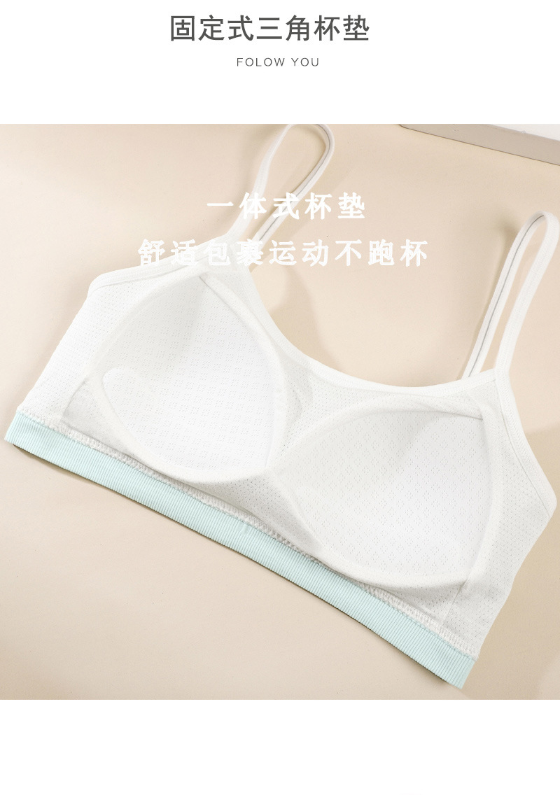 712暖底详情页---副本_03