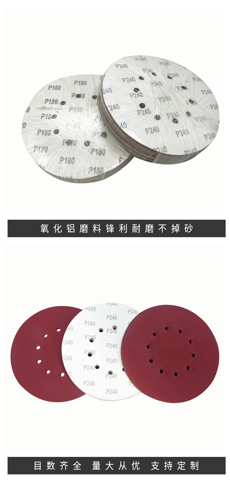 详情_08.jpg
