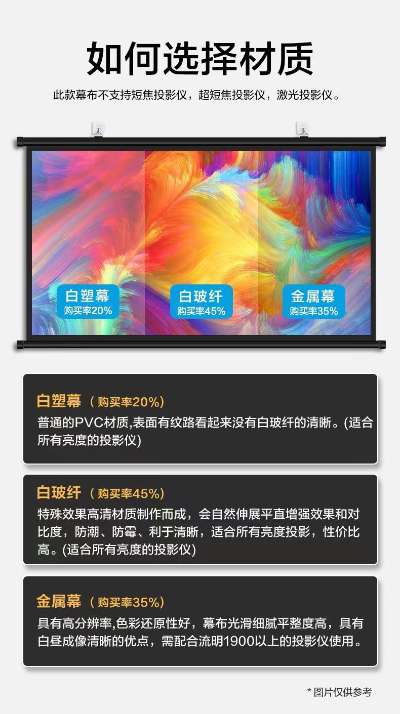 0f51531a-c3ac-4fea-a9af-82bae0245b6e.jpe