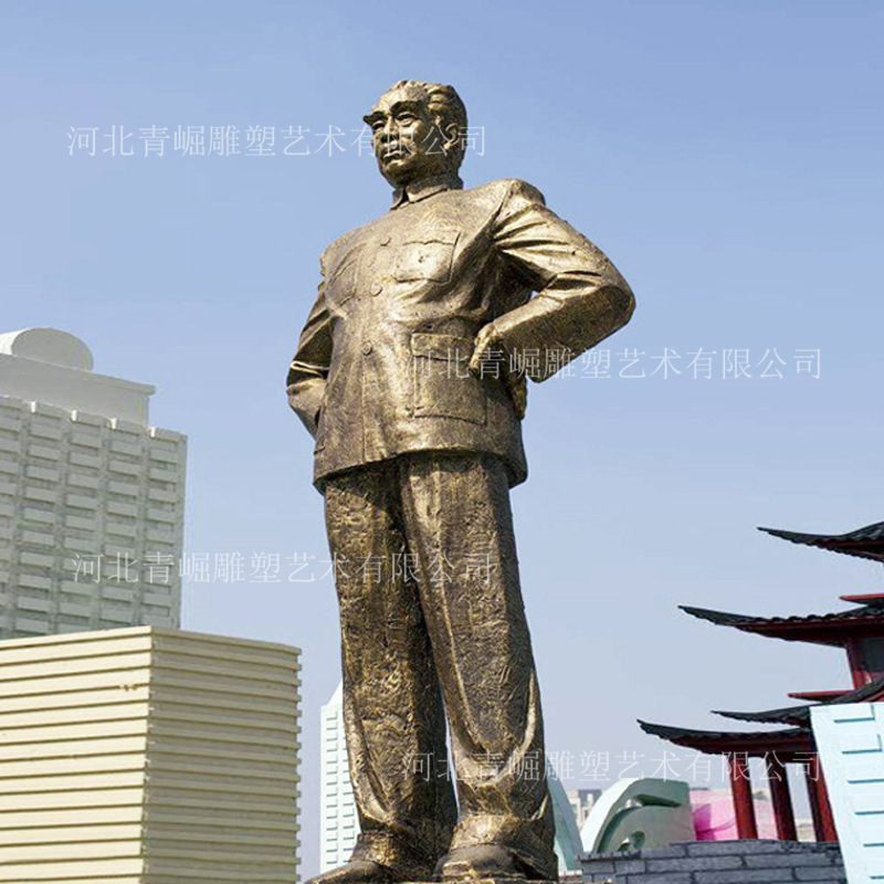 周恩来1 (1).jpg