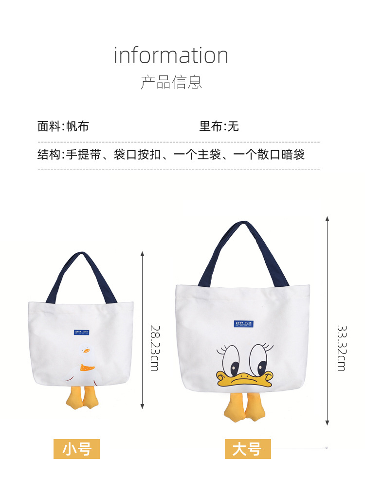 单肩包_05.jpg