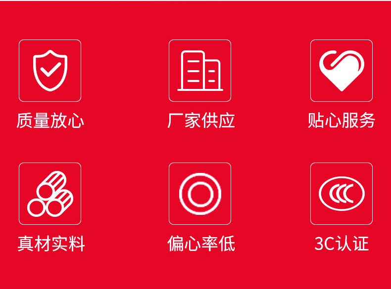 一键复制_20240129143623