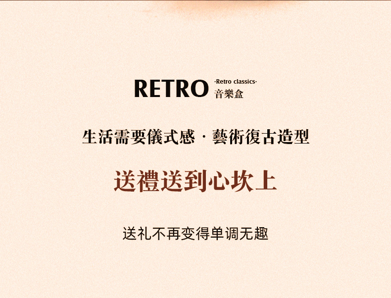 详情