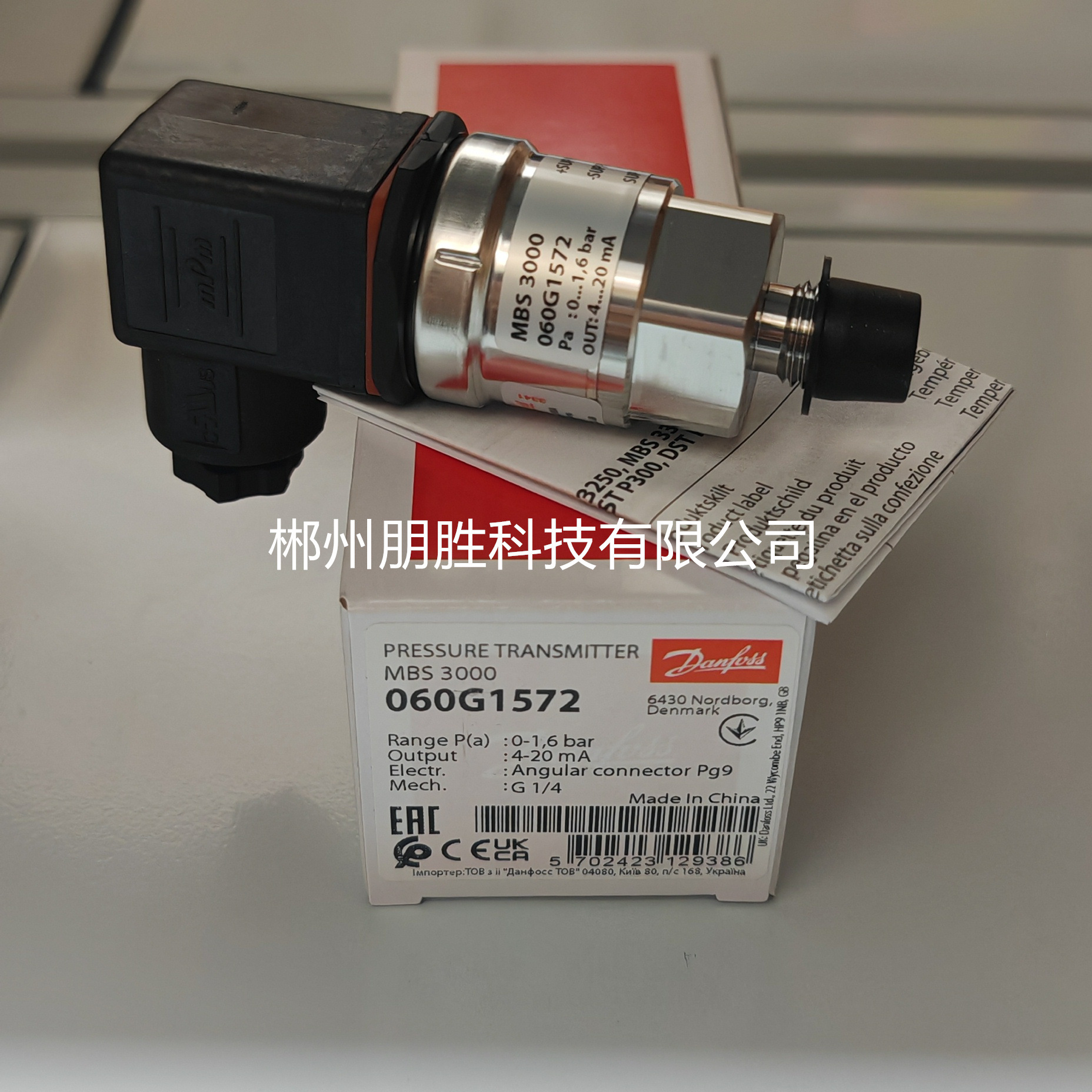222_MBS3000_060G1572_2.jpg