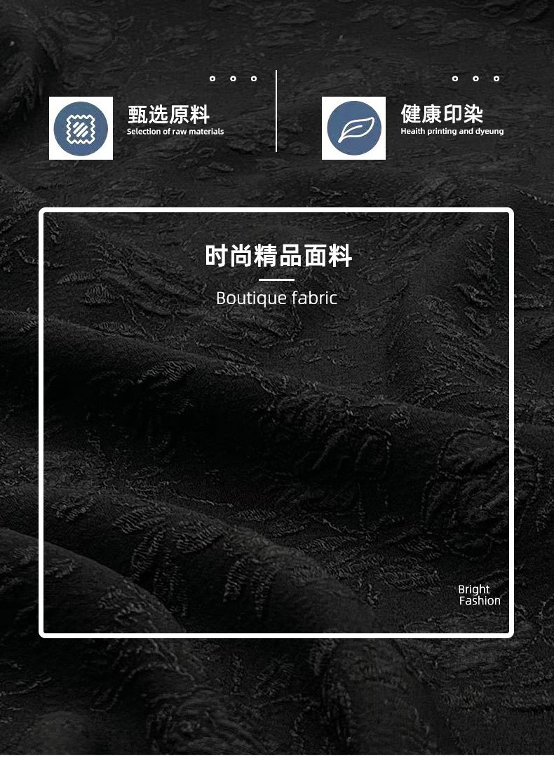 粤丰详情页_01.jpg