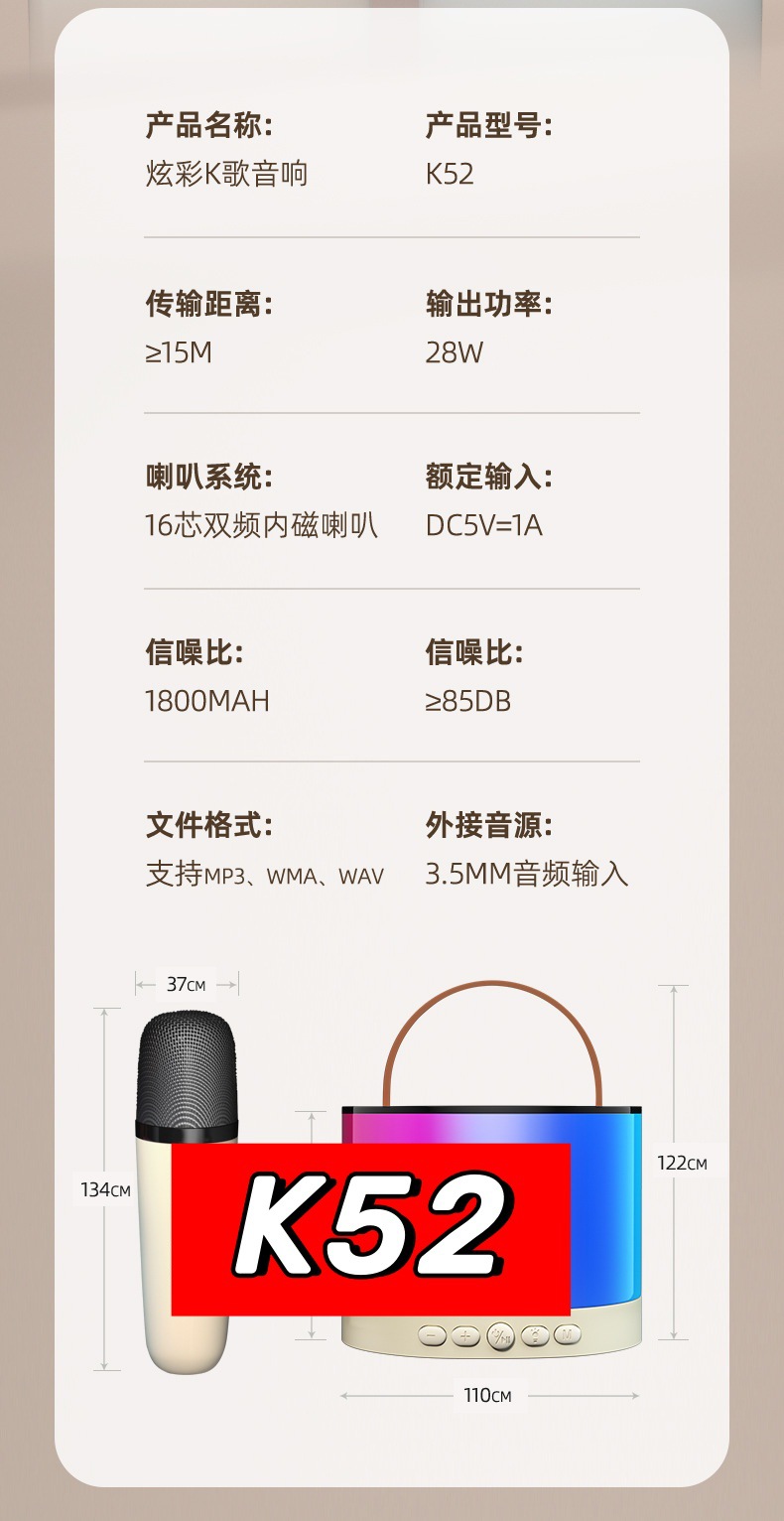 详情_020_副本.jpg