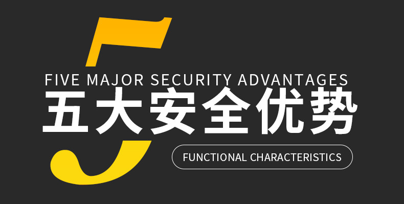 8848中文详情1_05.jpg