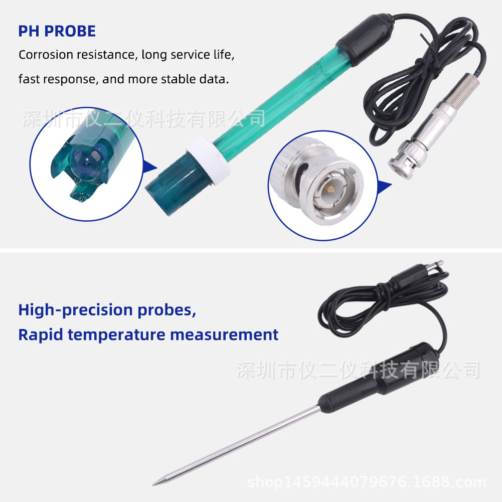 PH Probe.jpg