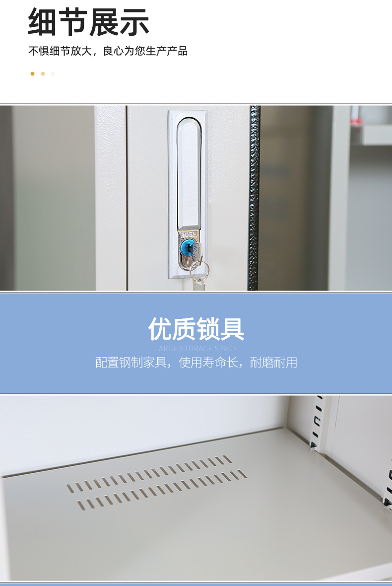 详情_11.jpg