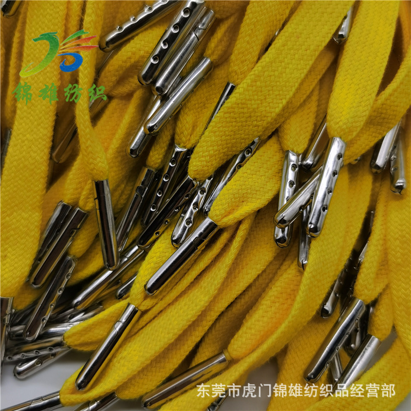 微信图片_20210329152709