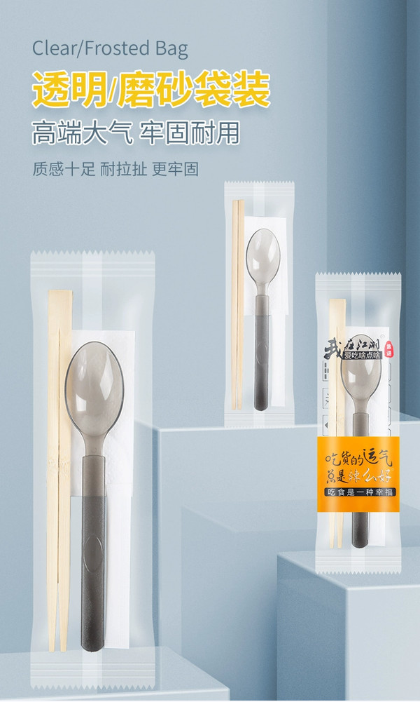 f8c86704-4e60-492c-a894-804f761efb4e.png