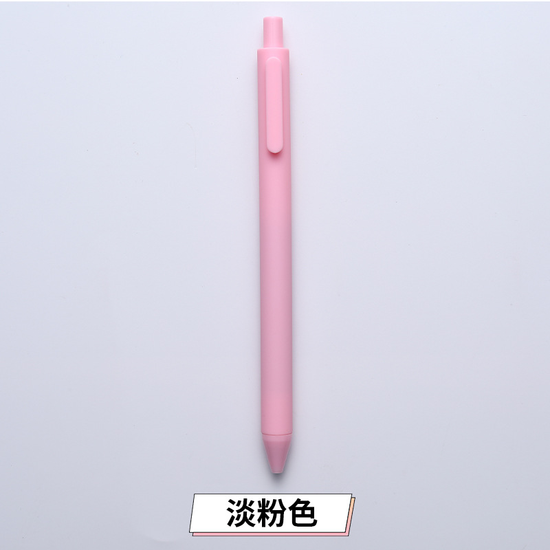 sku8