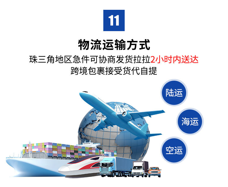 定制帐篷详情页_15.jpg
