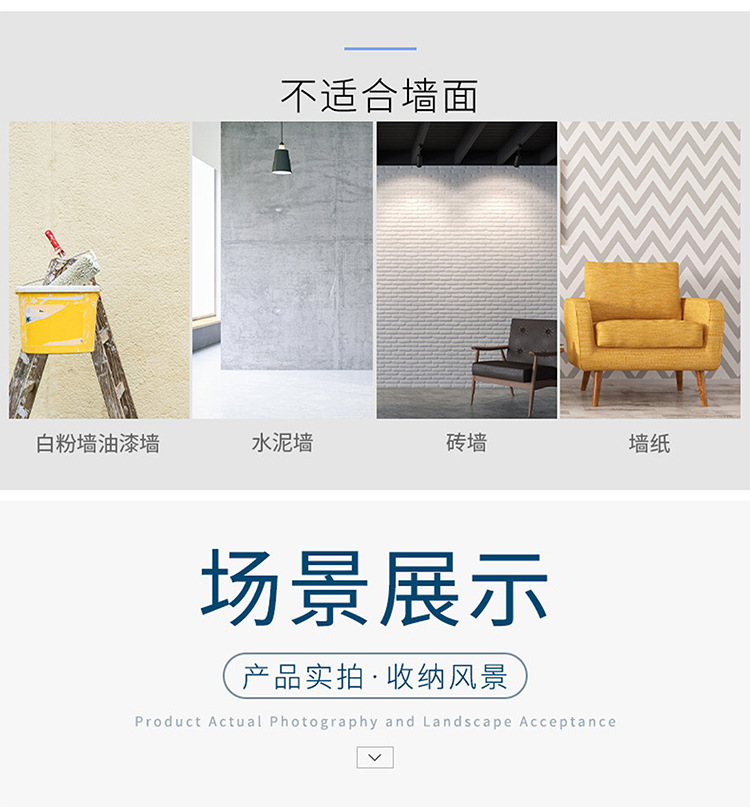 详情图_8.jpg